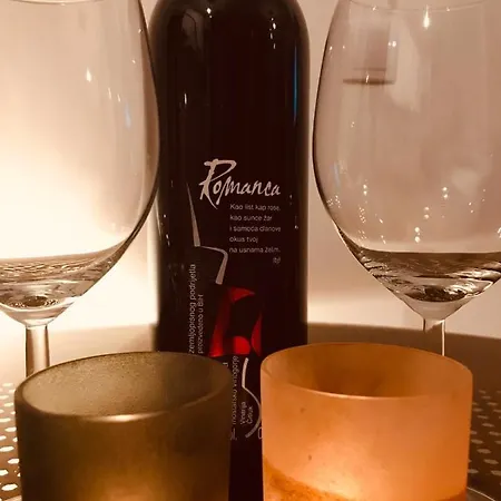 Silueta Dvorista Διαμέρισμα *